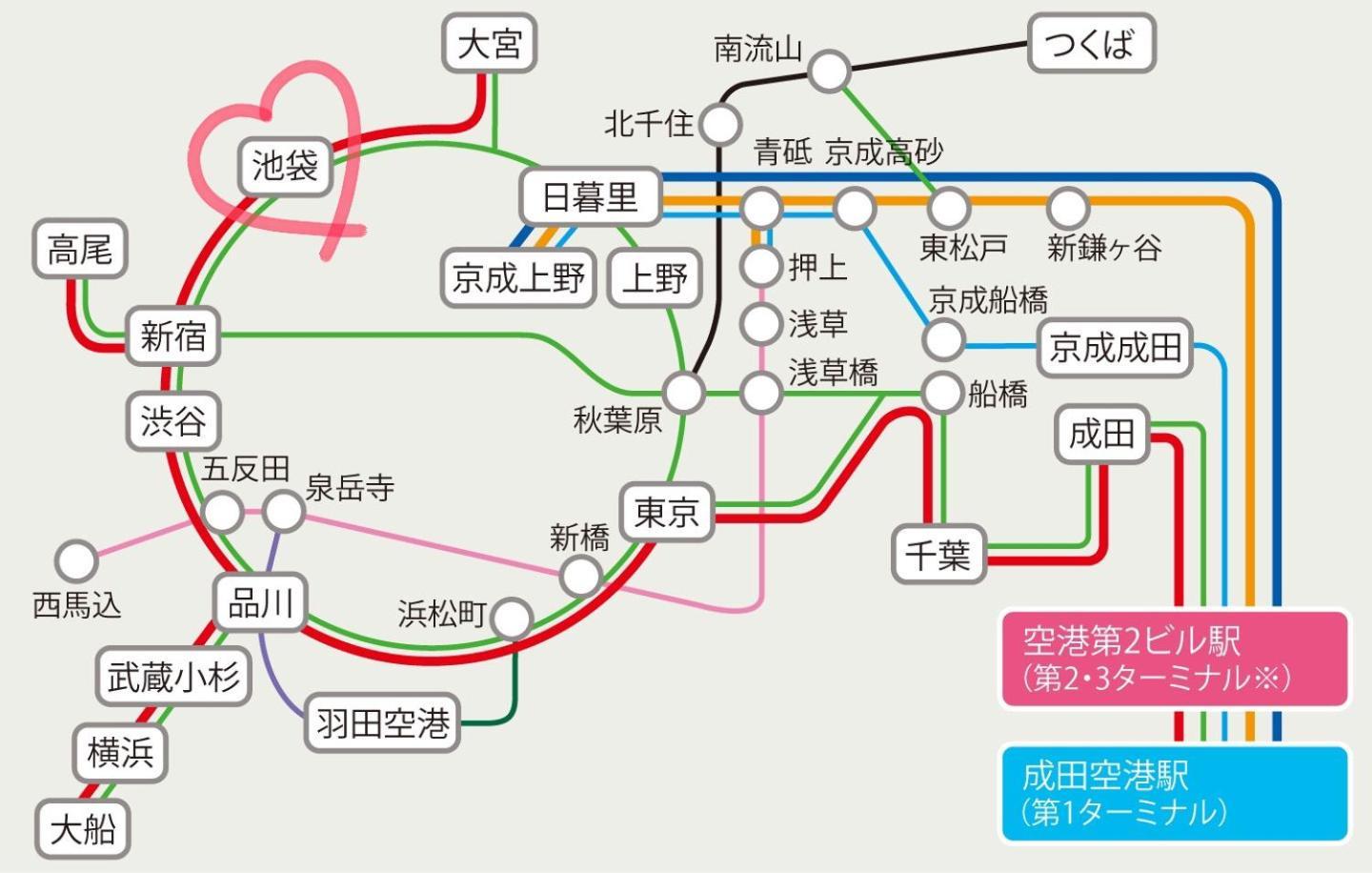 Tokiwa 10 Building 6Min Walk From Ikebukuro Station Direct Access To The Airport Tóquio Exterior foto