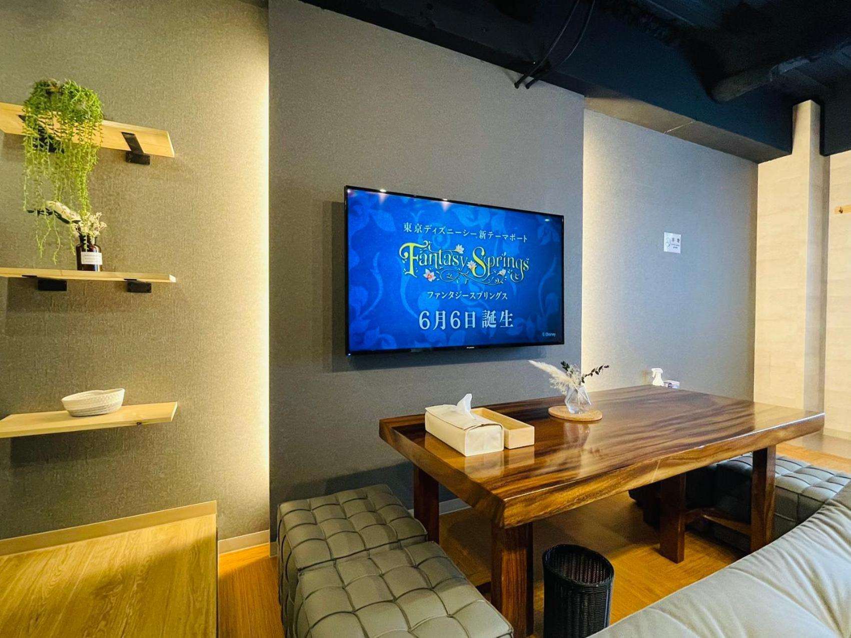 Tokiwa 10 Building 6Min Walk From Ikebukuro Station Direct Access To The Airport Tóquio Exterior foto