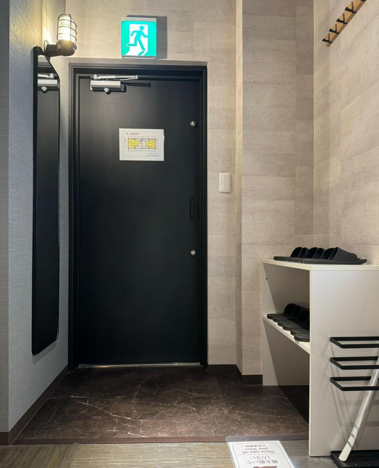 Tokiwa 10 Building 6Min Walk From Ikebukuro Station Direct Access To The Airport Tóquio Exterior foto